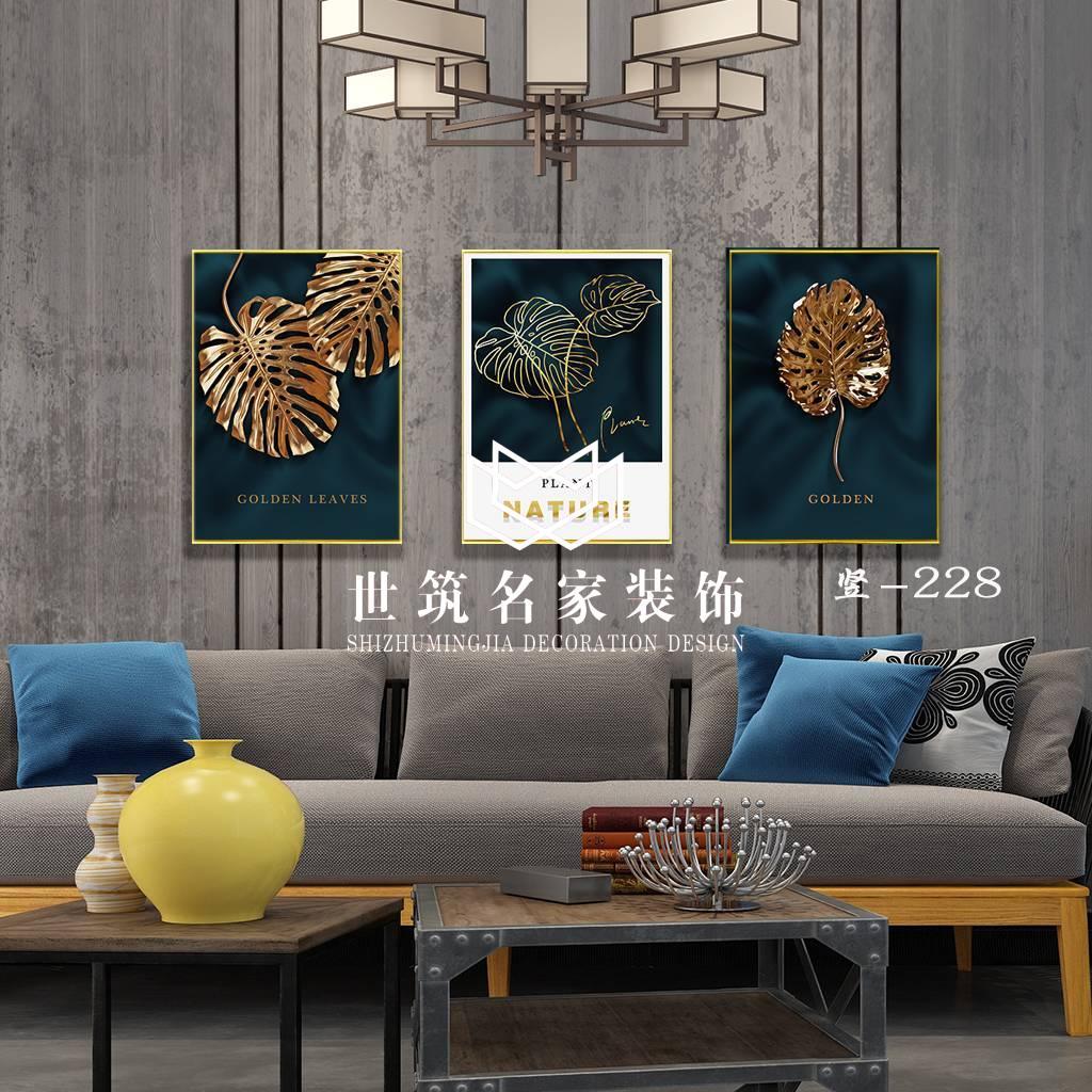 晶瓷裝(zhuāng)飾畫3聯